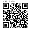 YJT  19039 (-1) 鎖銷