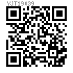 YJT  19039 (-2) 鎖銷