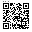 YJT  19040 分度銷