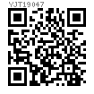 YJT  19047 分度銷