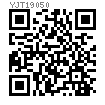 YJT  19050 凸輪式分度銷-壓鑄鋅螺紋