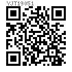 YJT  19051 (-1) 凸輪式分度銷