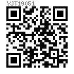 YJT  19051 (-2) 不鏽鋼凸輪式分度銷
