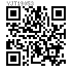 YJT  19053 凸輪式分度銷