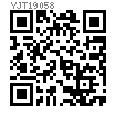 YJT  19058 凸輪式分度銷