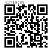 YJT  19059 彈簧闩銷-用于焊接
