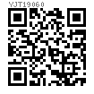 YJT  19060 (-2) 彈簧銷  KS、KSN型高彈簧負載