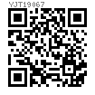 YJT  19067 弹簧销