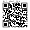 ISO  10669 (N) - 1999 A级标准型组合用平垫  用于自攻钉与垫圈组合件