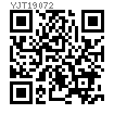 YJT  19072 縮進塊