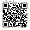 YJT  19074 彈簧銷