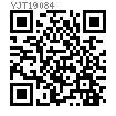 YJT  19084 帶用于抓握的空腔不鏽鋼滾珠鎖銷