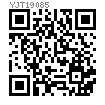 YJT  19085 带用于抓握的空腔不锈钢滚珠锁销