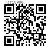 YJT  19086.1 不鏽鋼滾珠鎖銷
