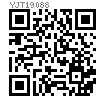 YJT  19088 (-2) 带塑料T形手柄不锈钢滚珠锁销