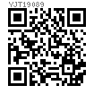 YJT  19089.1 塑料捏手，帶軸向鎖定鎖銷