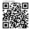 YJT  19089.2 塑料捏手，帶軸向鎖不鏽鋼鎖銷