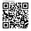 YJT  19091 (-1) 带轴向锁定锁销