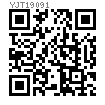 YJT  19091 (-2) 塑料滑塊，帶軸向鎖不鏽鋼鎖銷