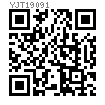 YJT  19091.3 不鏽鋼滑塊，帶軸向鎖不鏽鋼鎖銷