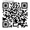 YJT  19096 固定垫圈