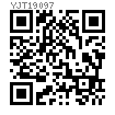 YJT  19097 扣環