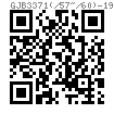 GJB  3371 (/57~/60) - 1998 十字槽100°沉頭螺栓