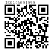 ISO  10669 (L) - 1999 A級(jí)組合用大平墊  用于自攻釘與墊圈組合件