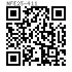 NF E 25-411 (ESL/I) 双割槽锁紧螺母 - 美制