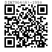 DIN  7964 (A) - 1990 粗牙不脱出螺栓和螺钉 - 开槽矮圆柱头