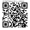 DIN  7964 (B) - 1990 粗牙不脱出螺栓和螺钉 - 开槽盘头