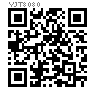 YJT  3030 (41) 塑翼螺母