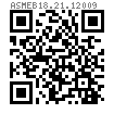 ASME B 18.21.1 (T2) - 2009 (R2016) 彈簧墊圈 -重型 [Table 2] (SAE J403, J411, J405, J404, ASTM B211, B159, B99, QQ-N-286)