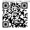 DIN  18182-2 (SN) - 2019 沉头双线程干壁钉