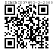 DIN EN ISO  7093-2 - 2000 C级大平垫