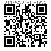 DIN  74233 (-1) - 1991 制动管道管接螺母ES型