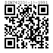 DIN  74233 (-1) - 1991 制动管道管接螺母FS型
