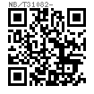 NB /T 31082 - 2016 风电机组塔架用高强度螺栓连接副——六角螺母