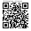 ISO  8434-1 (CR) - 2018 卡套(CR)和24°錐形端頭