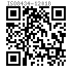 ISO  8434-1 (K) - 2018 卡套式四通管接头体（十字形）