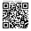 ISO  8434-1 (SDS-E-M) - 2018 卡套式端直通管接头体，填料密封（E），普通螺纹端（M）