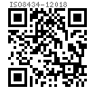 ISO  8434-1 (SDS-E-G) - 2018 卡套式端直通管接头体，填料密封（E），55°非密封管螺纹端（G)