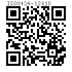 ISO  8434-1 (BHS) - 2018 卡套式过板直通管接头体