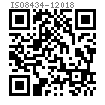 ISO  8434-1 (LN) - 2018 管接頭用六角薄螺母(鎖緊螺母)