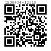 ISO  8434-1 (SWORT) - 2018 卡套式锥密封组合三通（T）主管接头