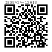 ISO  8434-1 (RDSW) - 2018 卡套式锥密封组合缩径（RD）直通管接头，O形圈密封