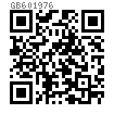 GB  60 - 1976 六角开槽薄螺母