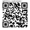 NF E 22-165 (H) - 1992 孔用彈性擋圈 - 重型