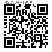 AS  2334 (T9) - 1980 150°平頭釘 [Table 9]