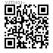 YJT  3031 卡式螺母 标准型